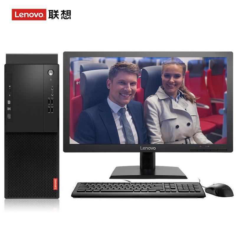 操穴直流水视频联想（Lenovo）启天M415 台式电脑 I5-7500 8G 1T 21.5寸显示器 DVD刻录 WIN7 硬盘隔离...